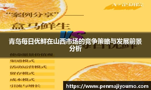 MKsports集团