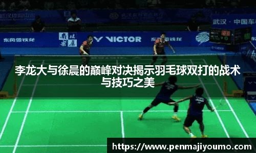 mk体育官网