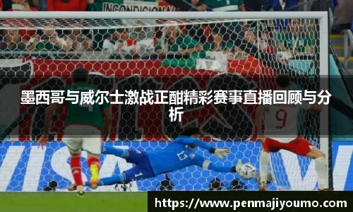 mk体育官网