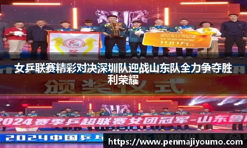 MKsports集团