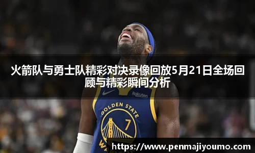 雷竞技官网