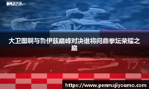 雷竞技官网