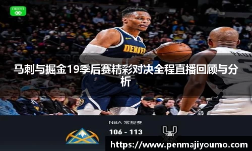 雷竞技官网