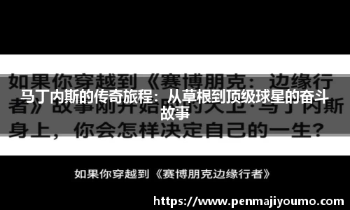 雷竞技Raybet
