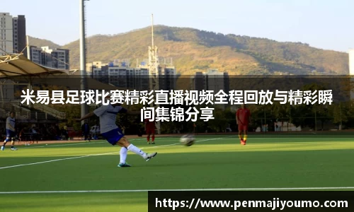雷竞技官网