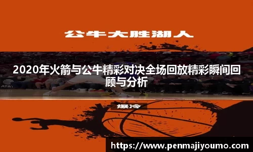 雷竞技Raybet