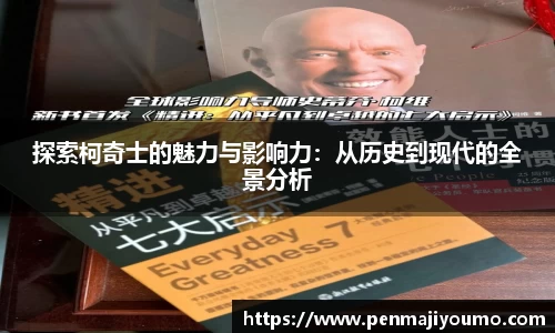 雷竞技官网