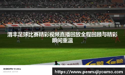 RAYBET雷竞技app下载
