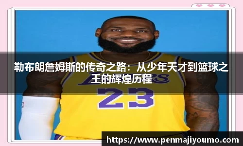 雷竞技官网