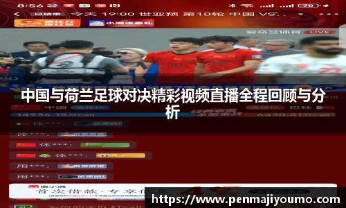 雷竞技Raybet